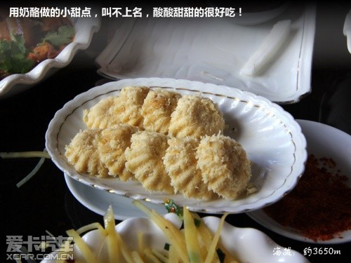 朝圣珠峰之旅
