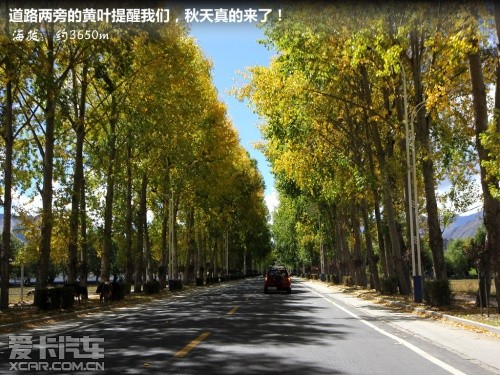 朝圣珠峰之旅