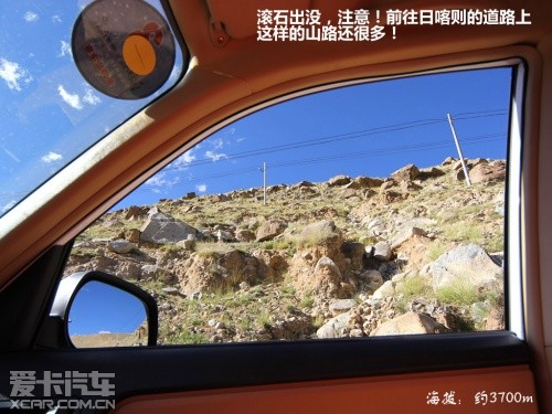 朝圣珠峰之旅