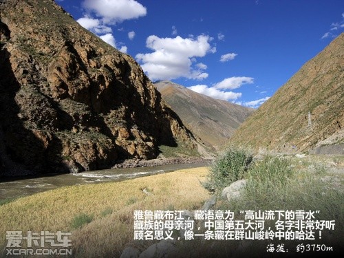 朝圣珠峰之旅