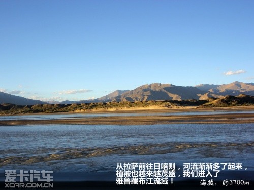朝圣珠峰之旅