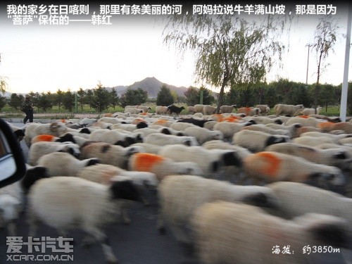 朝圣珠峰之旅