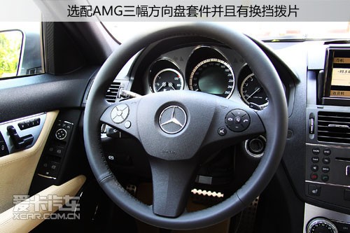 奔驰 奔驰C级旅行车