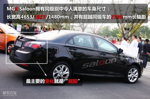 MG6 Saloon