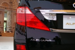 丰田Alphard