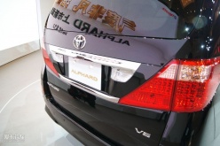 丰田Alphard