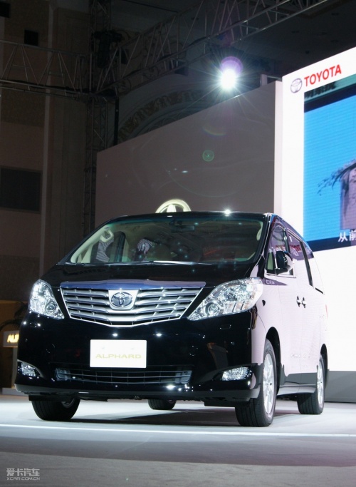 丰田Alphard