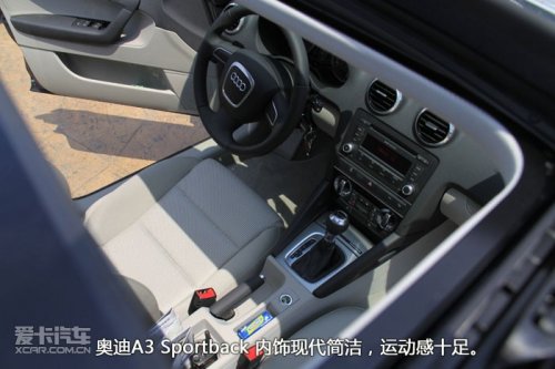奧迪 10款奧迪A3 Sportback 奧迪 10款奧迪A3 Sportback