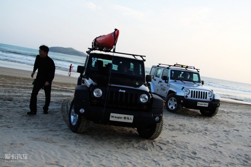 Jeep