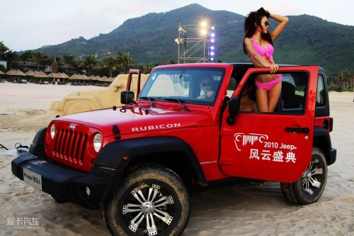 Jeep