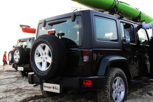 Jeep