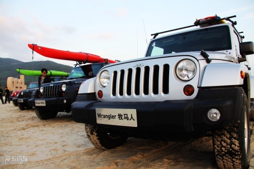 Jeep