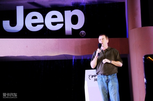 Jeep
