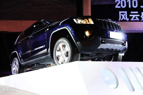 Jeep