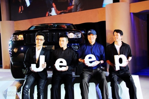 Jeep