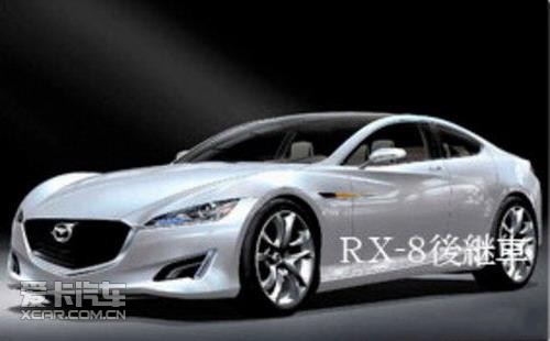 һԴRX-8Чͼ