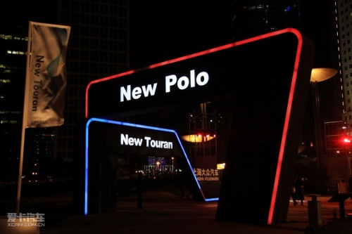 新polo