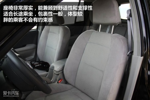 2011款瑞鹰