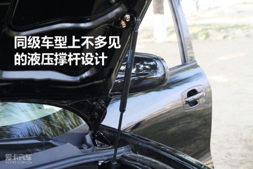 2011款瑞鹰