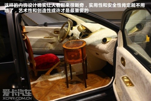 走进雷诺