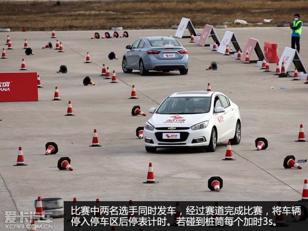 金卡纳
