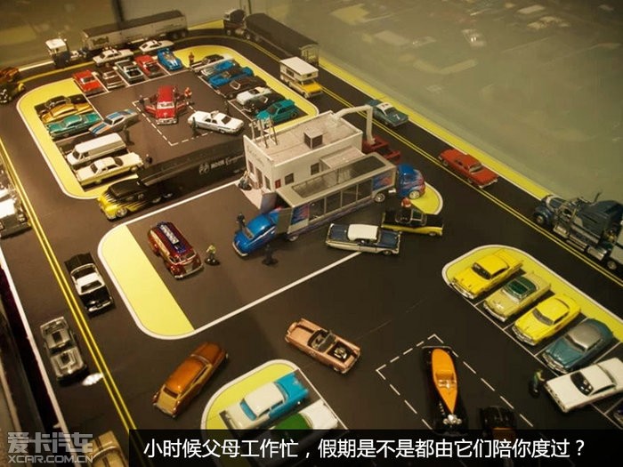 玩具车:儿时的小情人(28/29)娃娃机v情人需要什么证图片