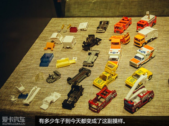 玩具车:儿时的小情人(27/29)小本生意玩具图片