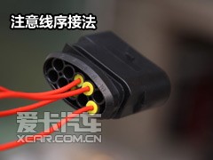 转接头
