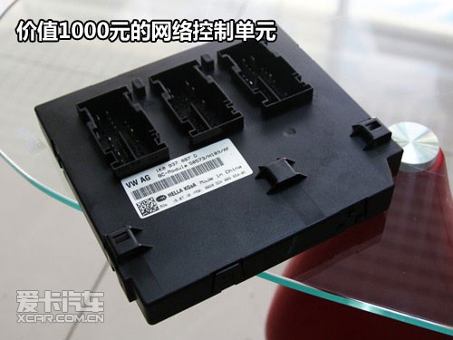 J519网络控制单元