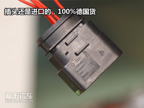 德国进口