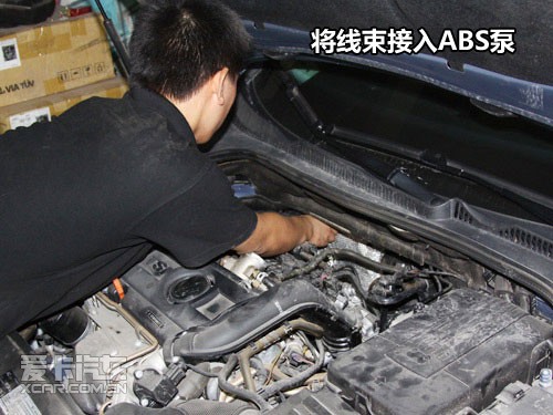 接入ABS泵