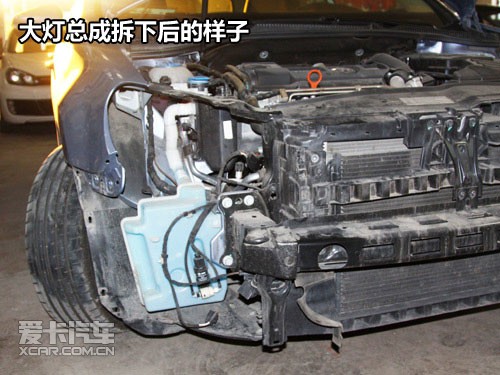 拆完之后