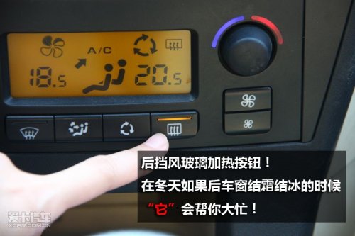 网上驾校 汽车空调的正确使用及保养