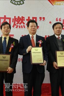 欧意德柴油发动机