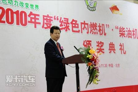 欧意德柴油发动机