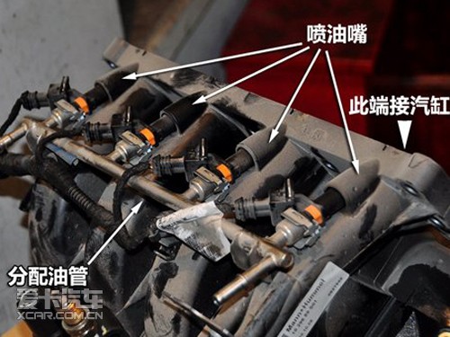 汽车自燃