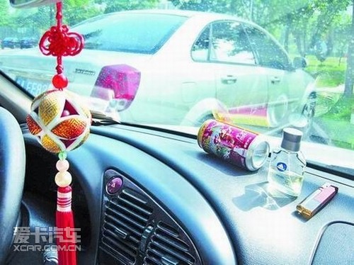 汽车自燃