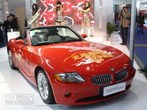 汽车用品展现场图片