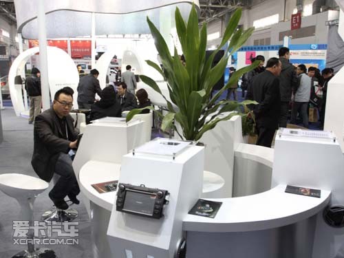 汽车用品展现场图片