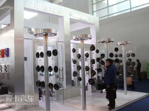 汽车用品展现场图片