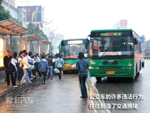 影响行车安全的外在因素