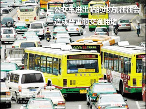 影响行车安全的外在因素