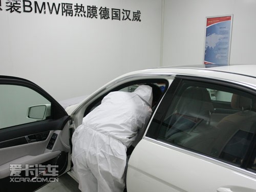 德国汉威隔热膜