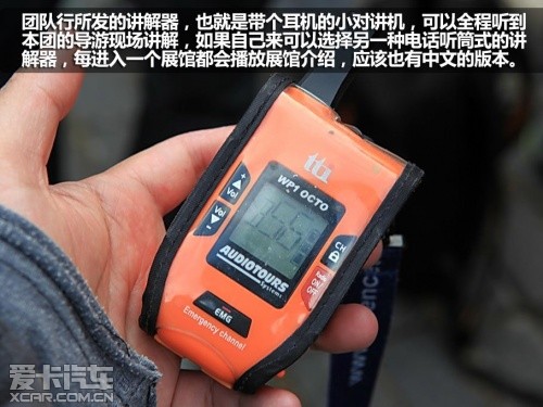 壳牌;意大利