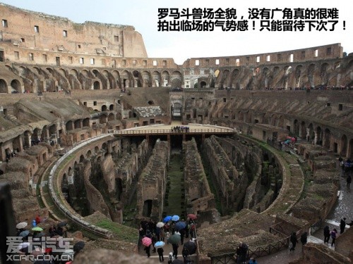 壳牌;意大利
