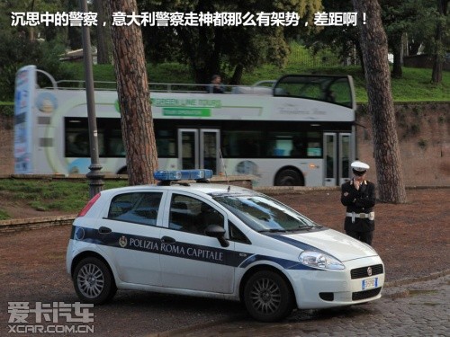 壳牌;意大利