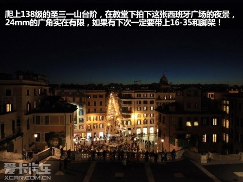 壳牌;意大利