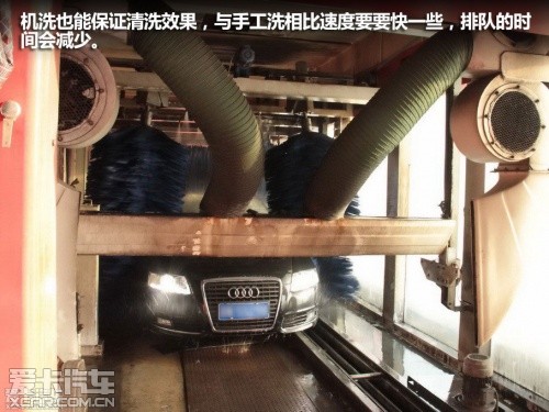 春节用车郁闷的几件事