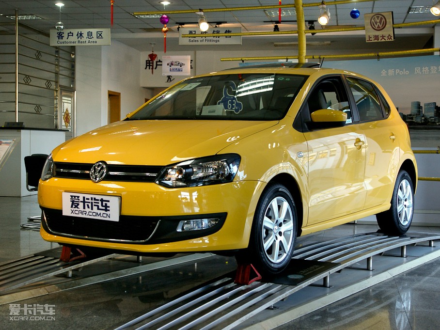 11POLO 