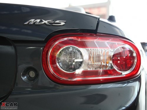 ԴMX-5 